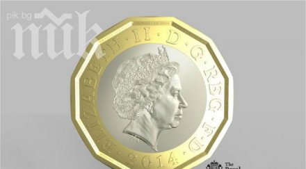 пускат трудната фалшифициране монета света