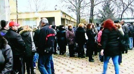 евростат българите недоволни живота бедни