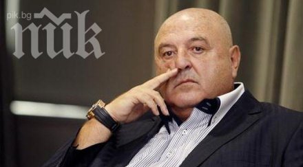 славия подписва стадиона