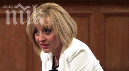 екстрасенс рупите март очаквам атентат мая манолова