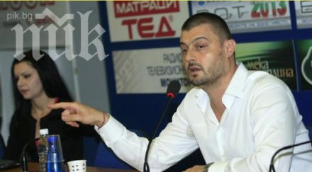 бареков пик свързаният контрабанда генерал атанасов слугата галеви петков цветанов превърна мвр мафиотска група готови минават трупове върнат власт