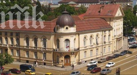 кабинетът дава 200 000 145 годишнината бан