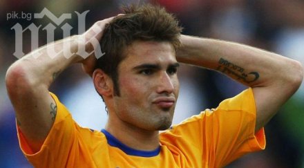 адриан муту пуска клип снуп дог