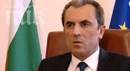 кабинетът орешарски заседава видин