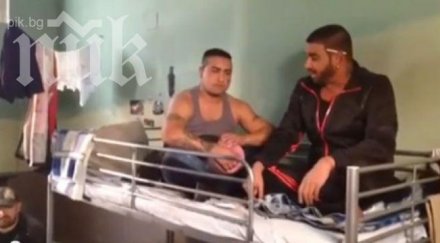 азис влезе затвора видео