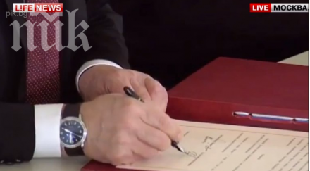 крим влезе официално състава русия снимка