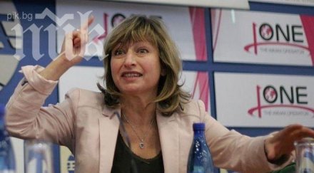 мира радева лудна пластичната операция имам модерен нос снимка