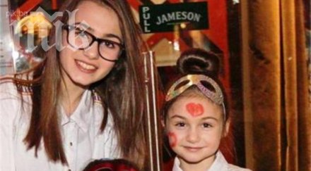 суперхит сестрите крисия влизат нов конкурс слави