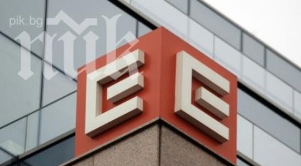 чез основания крайни действия