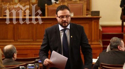 чуколов отнемането лицензите ерп тата стъпка правилната посока