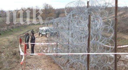 фирмите изпълнителки свалят минимално цената оградата границата турция