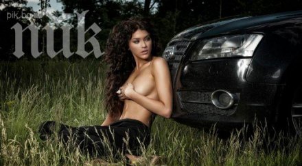 горещо бориса тютюнджиева секс сцена разгонено ченге снимка