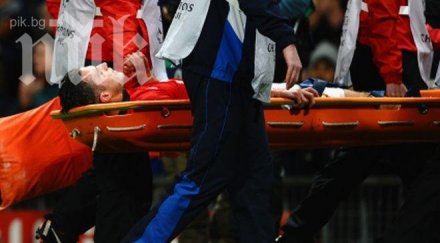 състоянието ван перси тревожно