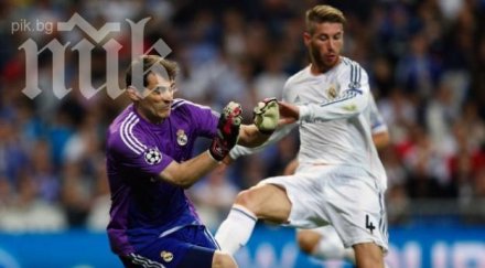 касийяс подобри рекорд раул