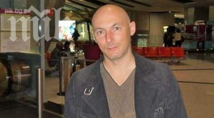 издател сайта биволъ повежда листата зелените евровота