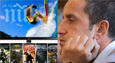 пик скандал знаков чиновник принц ареста надзирателите спускат чадър спекулират имена висши прокурори