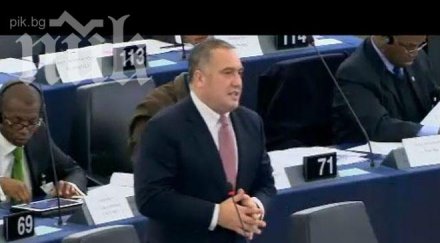 бинев европарламента местан сидеров същото както беше живков борисов