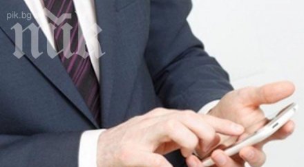 седем полезни съвета защита смартфона