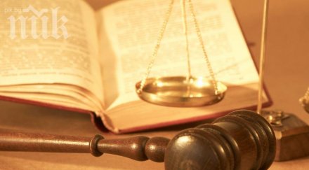 обсъждат начините прилагане младежко правосъдие