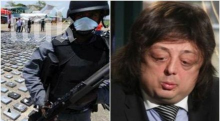 шефът антимафия пик мафията българия печели млрд лева година трафик продажба кокаин