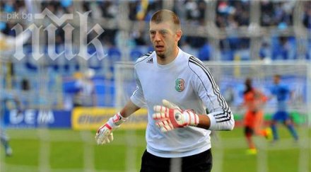 вратарят литекс отнесе издънката шампионите