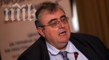 огнян минчев изригна червени негодници вашето православие нагайката ботушът