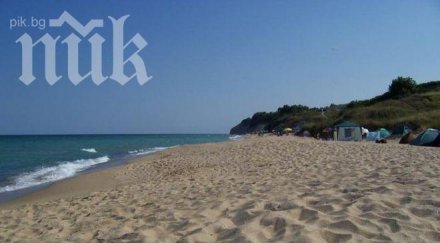 кабинетът разреши изграждането курорт местността карадере