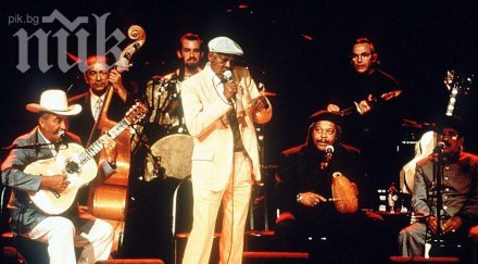 оригиналните буена виста сошъл клъб концерта нас