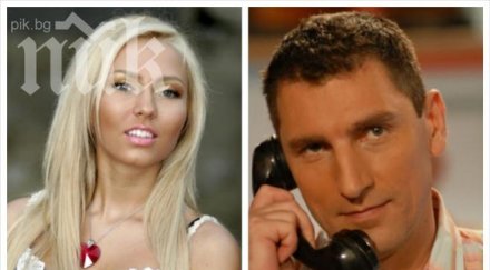 жаси сделка показа таткото бебето снимка