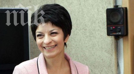 десислава атанасова министър таня андреева извини веднага