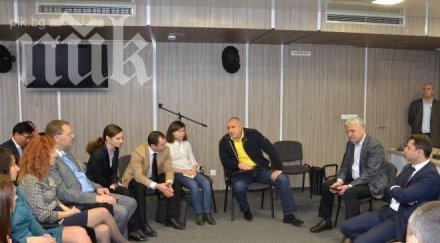 герб предлагат мерки излизане българската енергетика ликвидния колапс