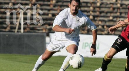 астана иска събере наско курдов чавдар янков