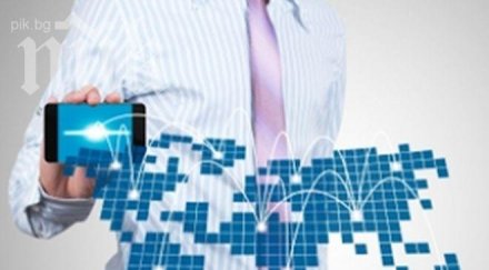 бизнес приложения добре имате