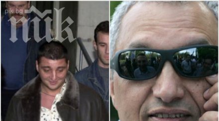 иван костов направи ударен мокър парцал разкритието демби атанасов косьо самоковеца