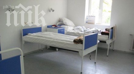 жената открита локва кръв разлог опасност живота нападнали лева