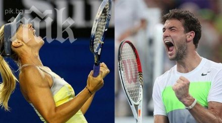 гришо маша събраха маями