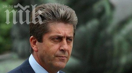 първанов спри провалиш бсп