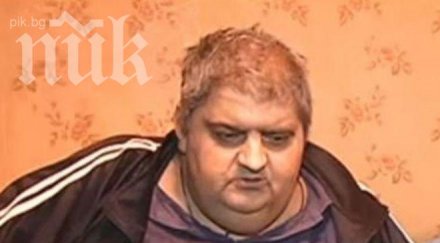 армията вик гражданска защита помогнаха погребението тежкия българин