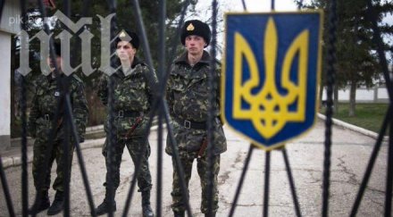 украински наблюдатели инспектират руски области убедят военни дейности