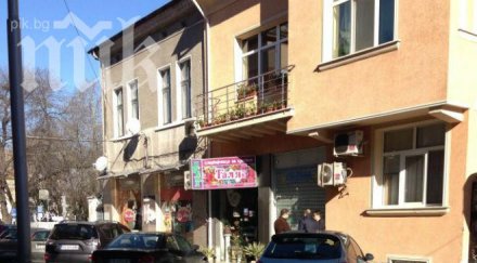 метри колата бомба пловдив детска градина чакат сапьори софия