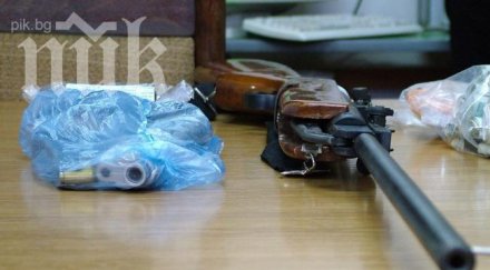 конфискуваха незаконни оръжия пенсионер вълнари