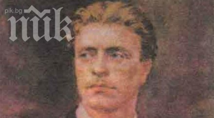 отхвърлиха всички проекти паметник левски конкурсът продължава