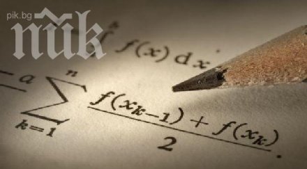 невероятно откриха математическа формула дължината любовната връзка