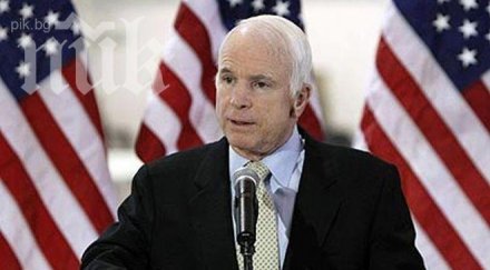 маккейн санкциите корумпираните руски чиновници разширят