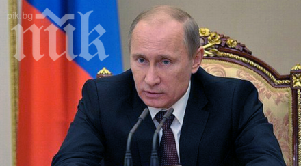 путин подписа указ присъединяването крим русия