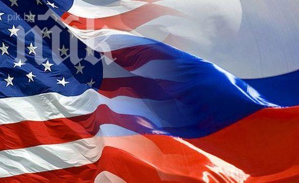 САЩ заплашиха Русия с нови санкции