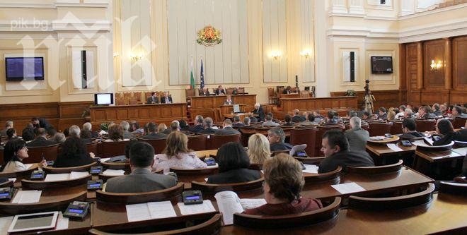 Голям скандал! Властта отхвърли зам.-председателя на ЦИК, предложен от ГЕРБ, евроизборите пред провал!
