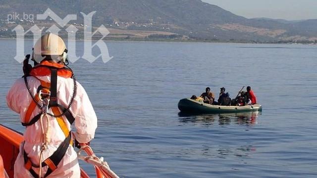 Седем мигранти са загинали край гръцките брегове