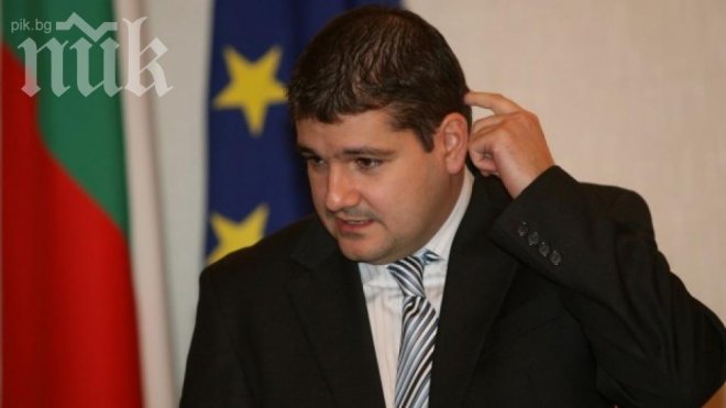 Парламентът прекрати правомощията на депутата от ГЕРБ Доброслав Димитров