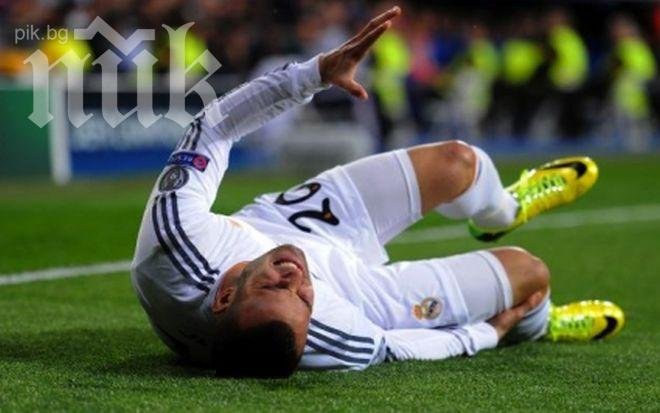 Новият любимец на Бернабеу с тежка контузия